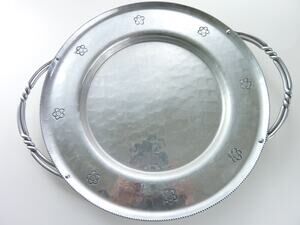 Vintage BW Buenilum Aluminum Serving Tray Floral Engraved Large Round Platter